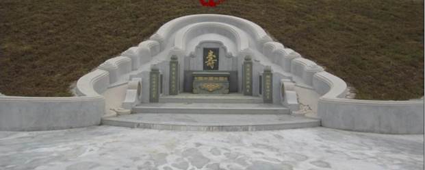 生基地景